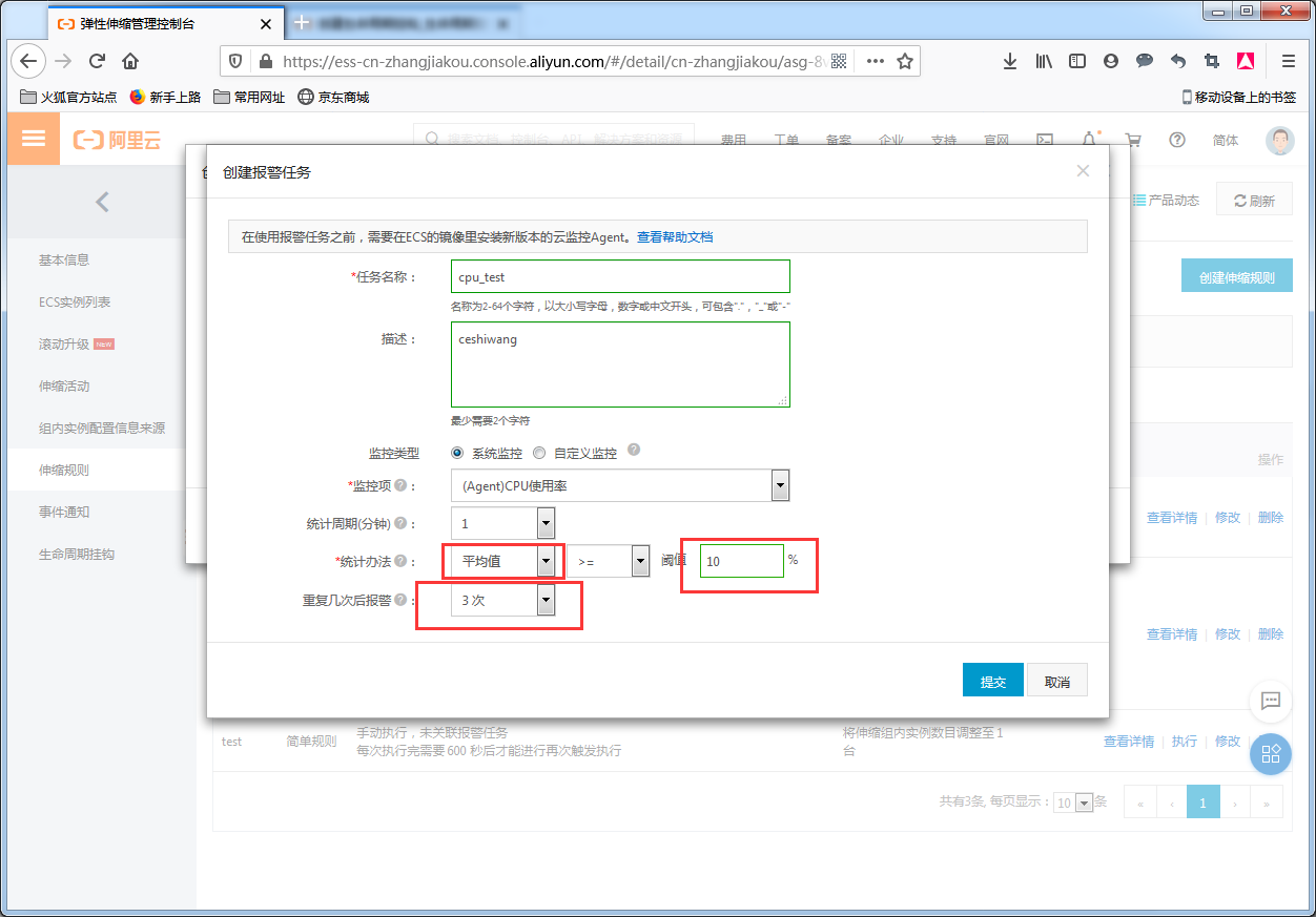 image_1eb6eg6q51tjimi81fls1f0bid1d9.png-149.3kB