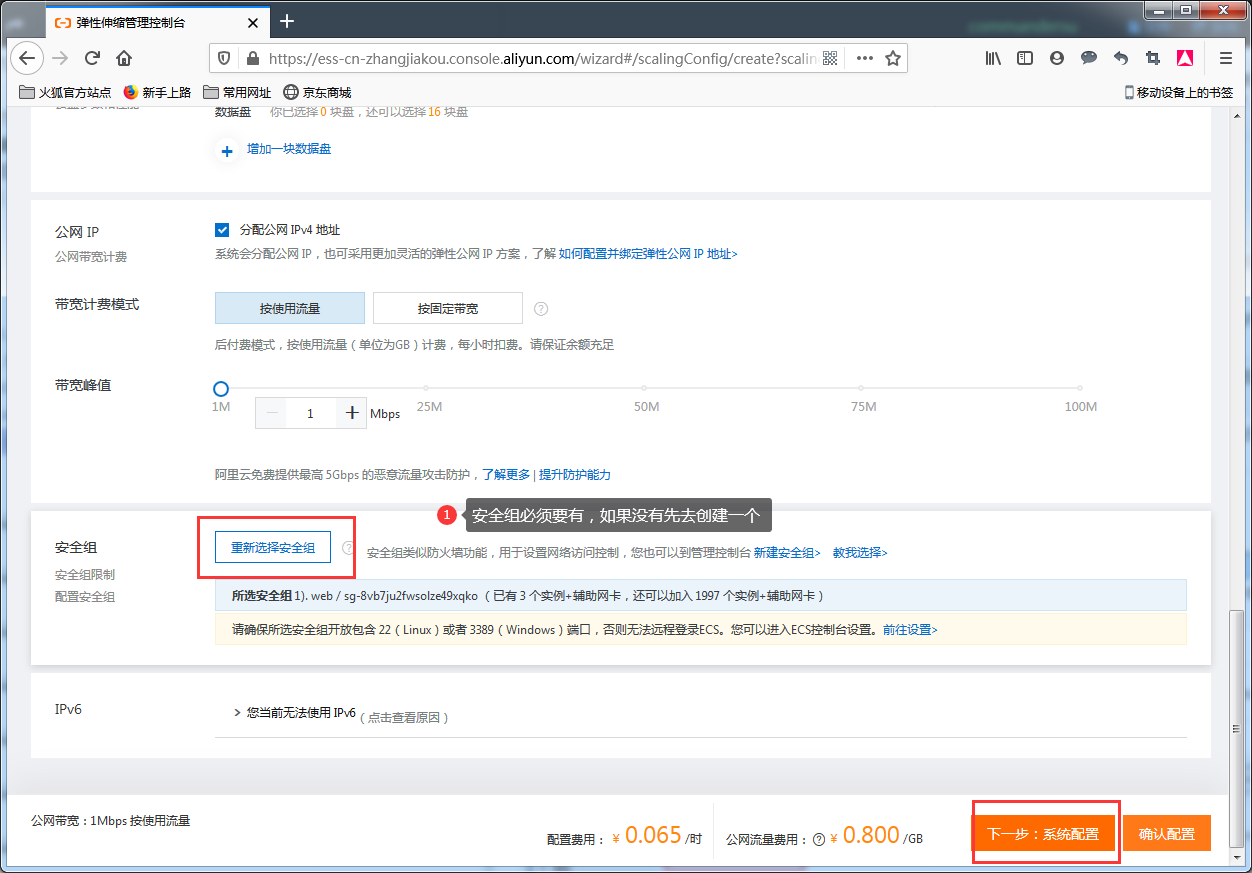 image_1eb6bh4fd15t517pf1c2ncrgot2a.png-152.9kB