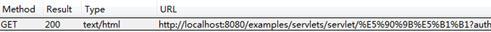 encode-re.png-4.9kB