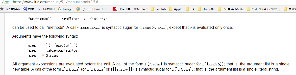 image_1b7ueriok1n001oc21t6fjrann51t.png-57.1kB