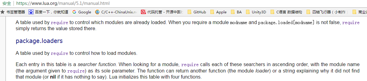 image_1b7uejdqvse921o1tqt561rr113.png-67.1kB