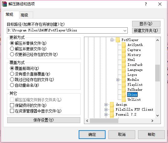 image_1ao8bfvfl1ie11p1pfv1l0ettom.png-38.3kB
