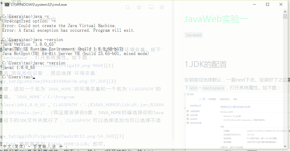 image_1at2h40tgfv316rk1muo1u01mam1g.png-141.9kB