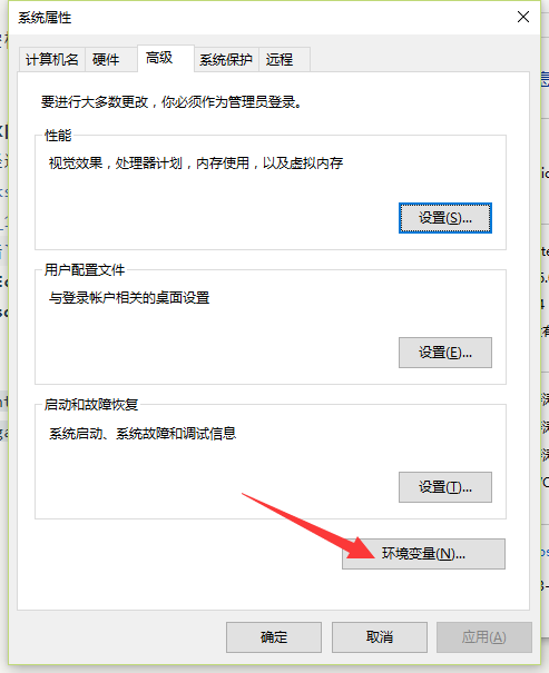 image_1at2gco617aej941c819d8ph3m.png-37.2kB