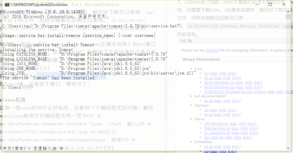 image_1at2kfd14t3k1rve14lrs2r15v613.png-222.7kB