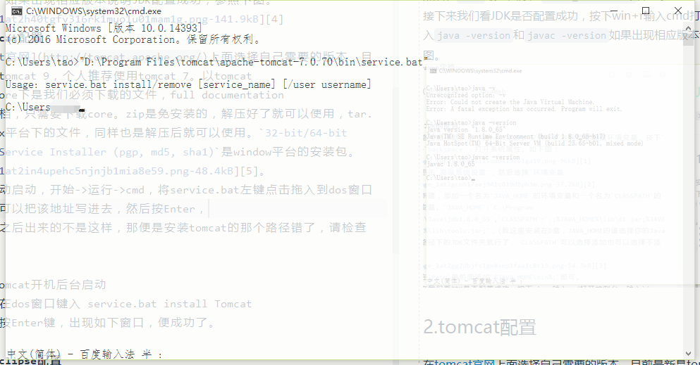 image_1at2kd6509il1j9ia3l165p11ocm.png-202.3kB