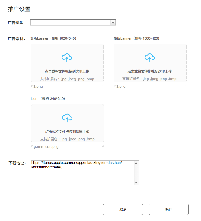 image_1albn3j8erqsuqkqtt1gieja513.png-65.5kB