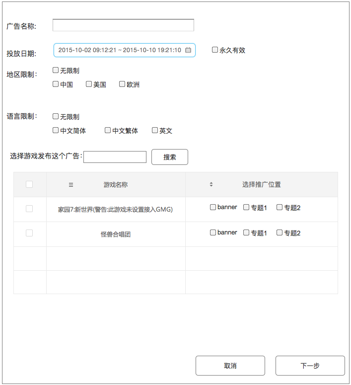 image_1albn321ghhm2u2tli1oh31febm.png-61.8kB