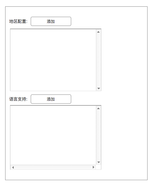 image_1alc19spgabcpg91upb1tllp1g.png-23.5kB