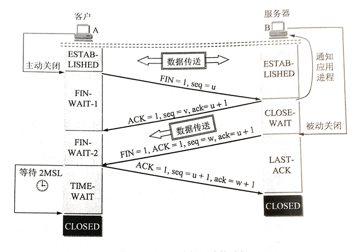 image_1bgkbev4516sb9pgpuo61gp5m.png-270kB
