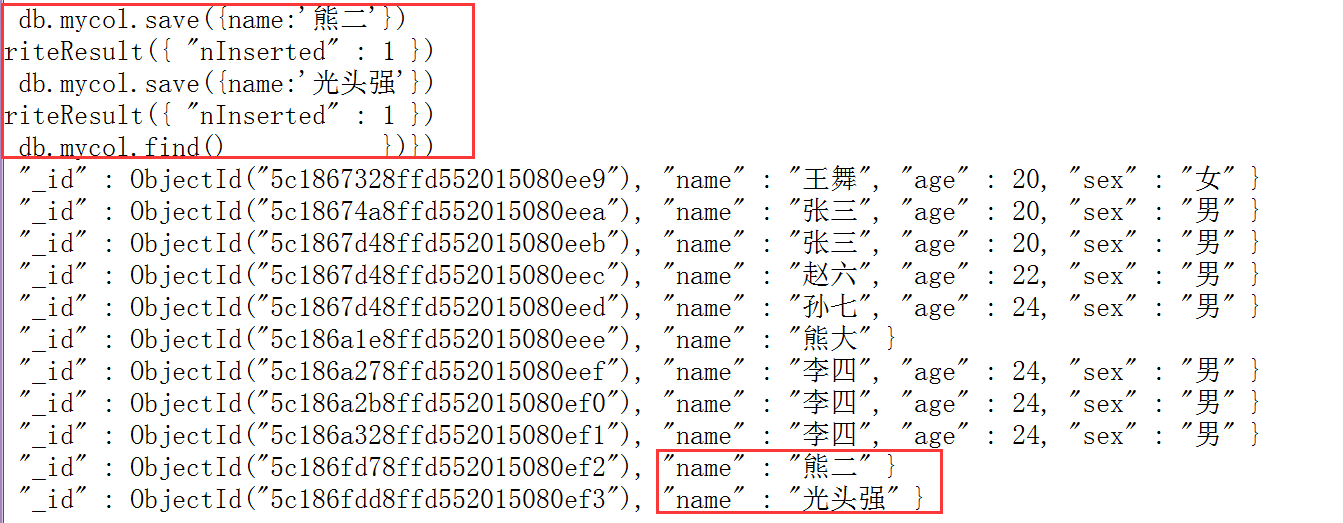 2. mongo 操作命令(增删改查)_pymongo update or insertCSDN博客
