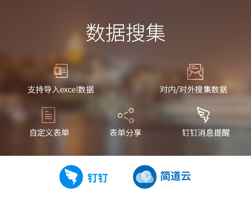 banner-02.jpg-70.6kB