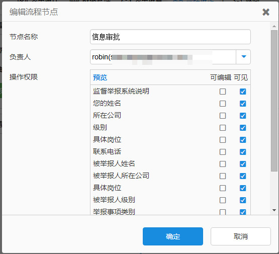 utsing_1448349122998.jpg-64.9kB