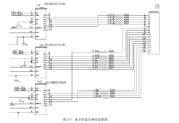 结构.jpg-134.1kB