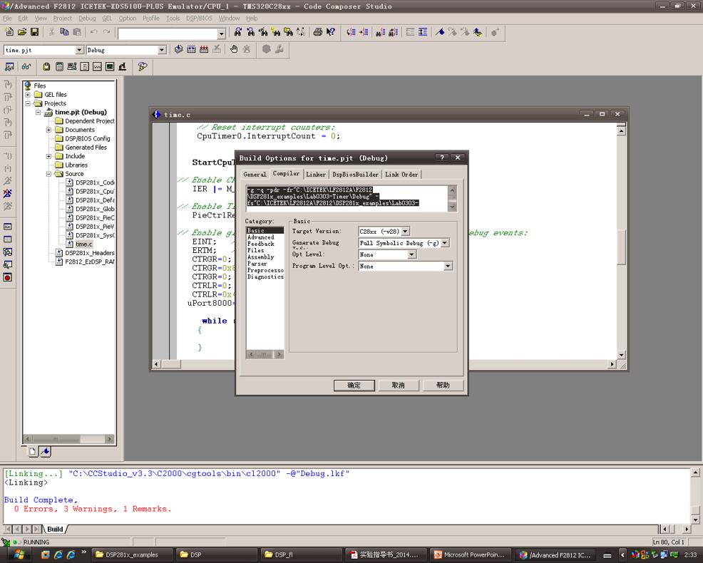 2buildoption.png-231.6kB