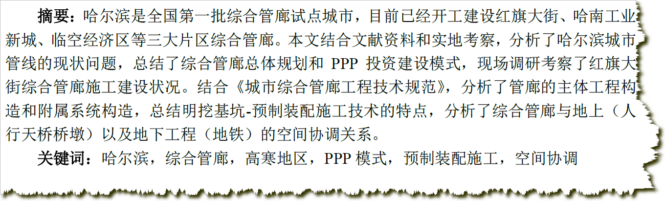 image_1b0oifd6k30j1e3q1qhb1md71dkr1p.png-299.5kB