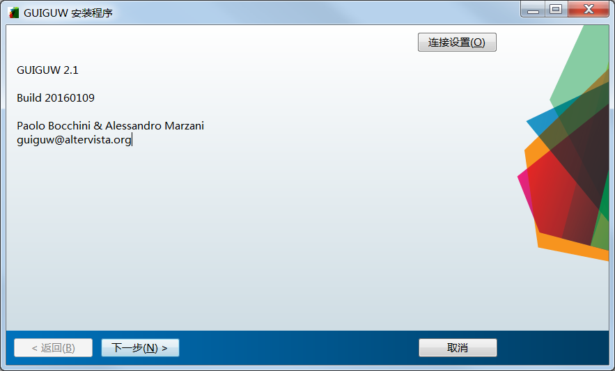 image_1avfpfjo5lgffsk1oa51ep3e83m.png-69.7kB