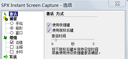 image_1b0oj146s1jo8a761bu812ct11i033.png-23kB