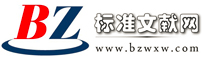 image_1av94jli1nel1d308bu2e41kre9.png-18.3kB