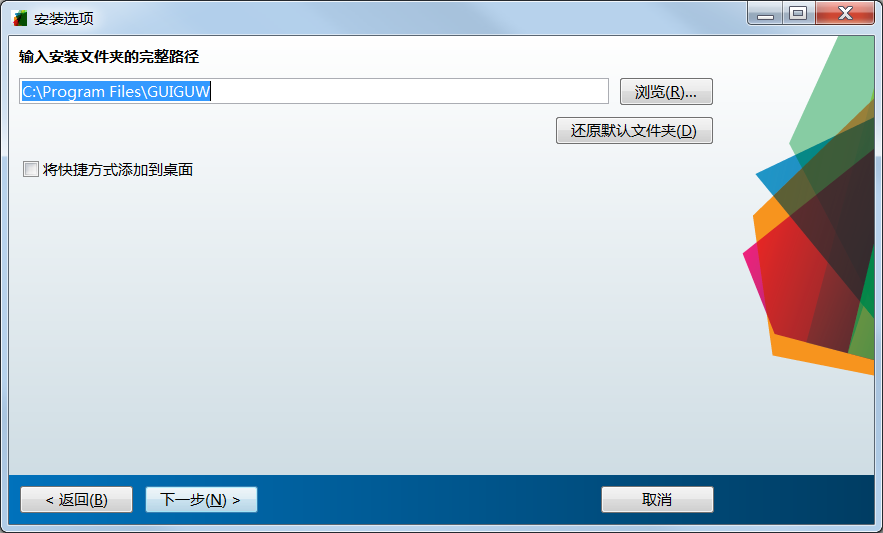 image_1avfpgejs13nun2d1njcuhp17gt1g.png-73.4kB