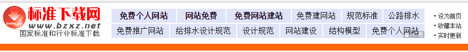 image_1av953rtum02105tnep4om15tk2d.png-16.7kB