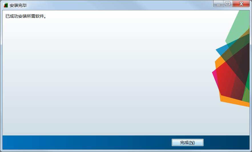 image_1avfphhnn1ri5tqe1m8g310cbo2n.png-59.3kB