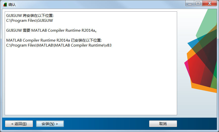 image_1avfph21mmjs1ncc1mbp2qv6572a.png-73kB