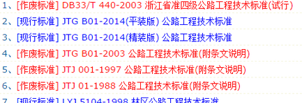 image_1av95b7s11uclim71k1b13rpeth2q.png-66.4kB