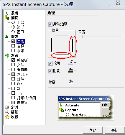 image_1b0oitr08qek1r791pd89eb1vj82m.png-42kB