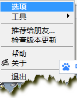 image_1b0oiqaur7v51j9c100s1r3p6ta9.png-12.7kB