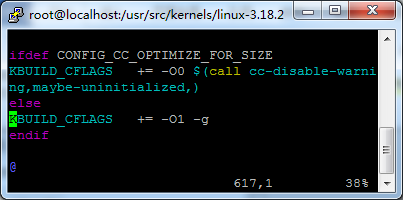 图 4. 修改 Makefile