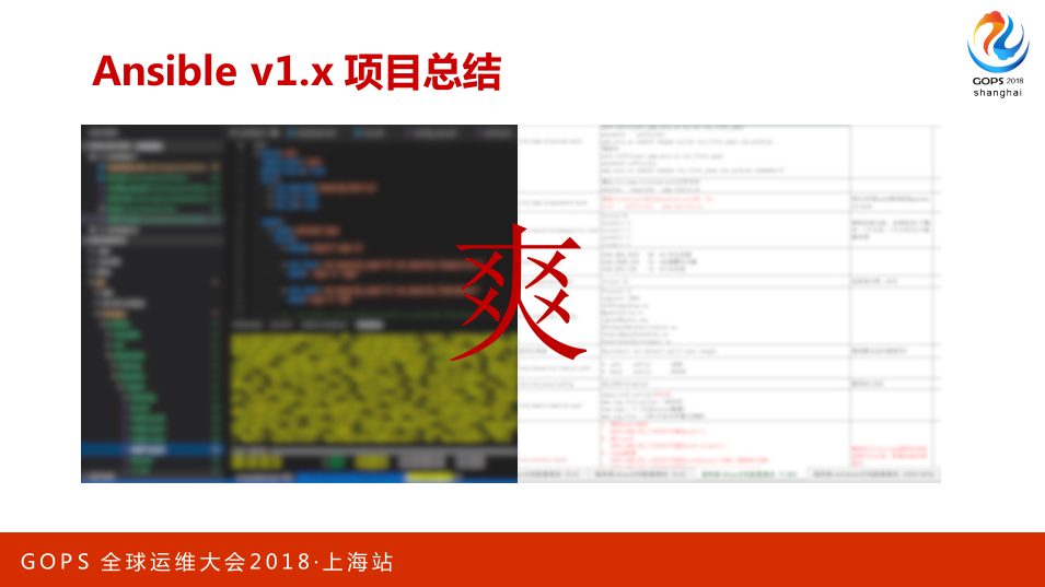 TIM截图20181212223340.png-178.4kB