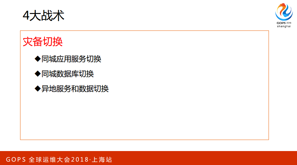 TIM截图20190307163347.png-54kB