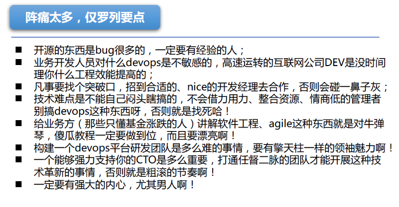 图片14.png-166.4kB