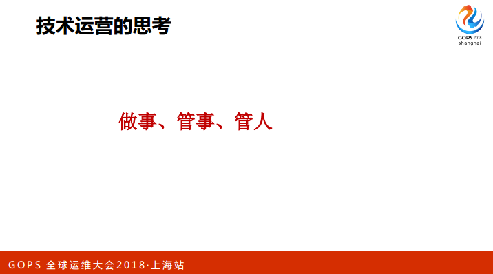 TIM截图20190307164820.png-24.9kB