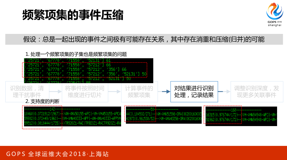 TIM截图20181029110748.png-107.7kB