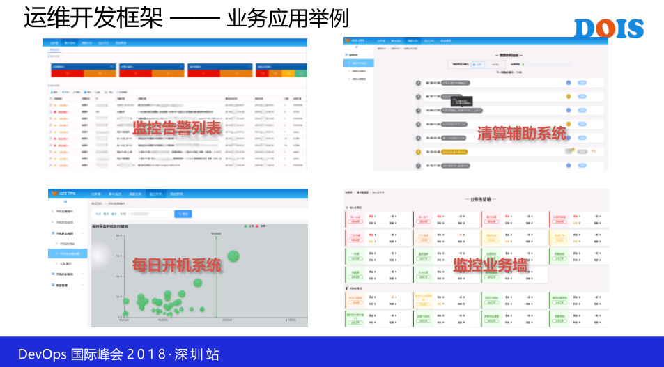 TIM截图20181209174803.png-156.8kB