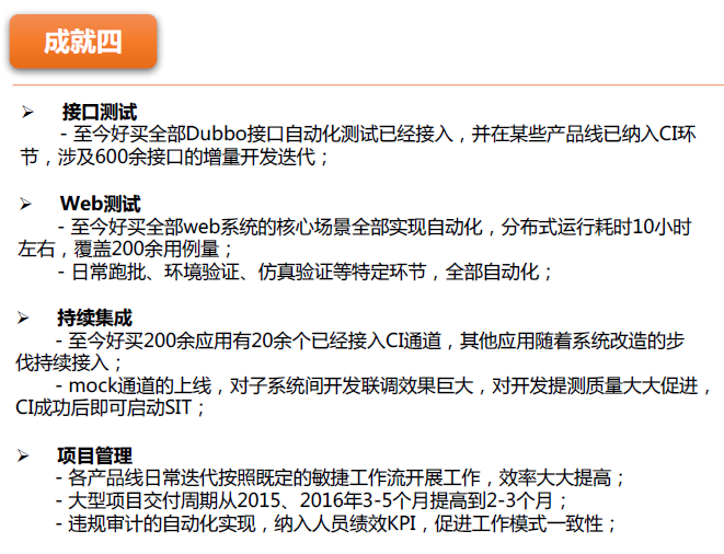 图片13.png-134.4kB