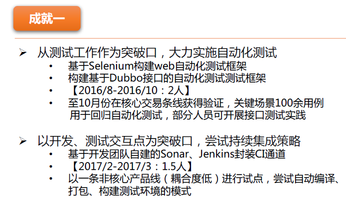 图片10.png-111.8kB