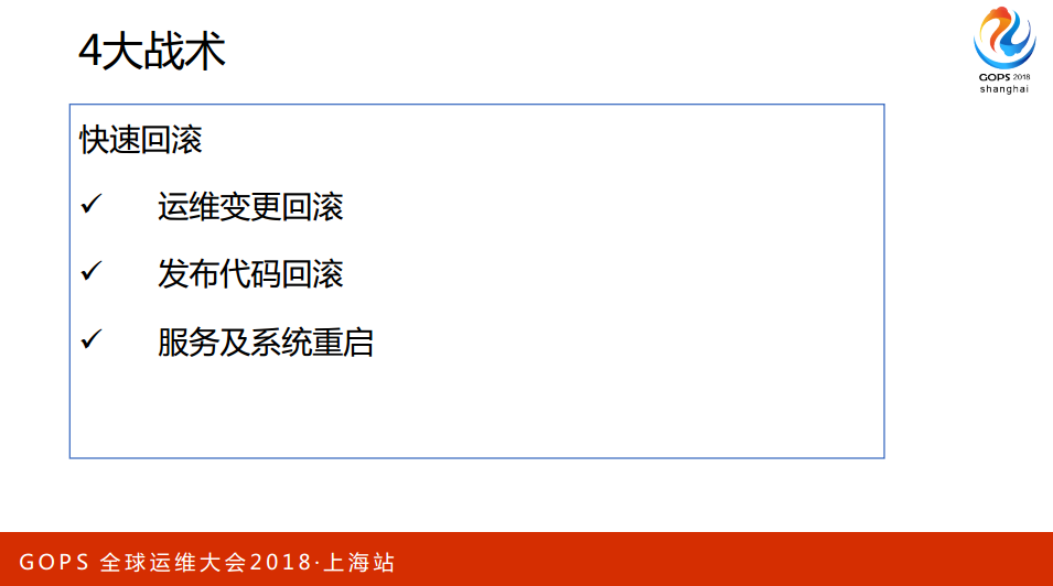 TIM截图20190307163139.png-53kB