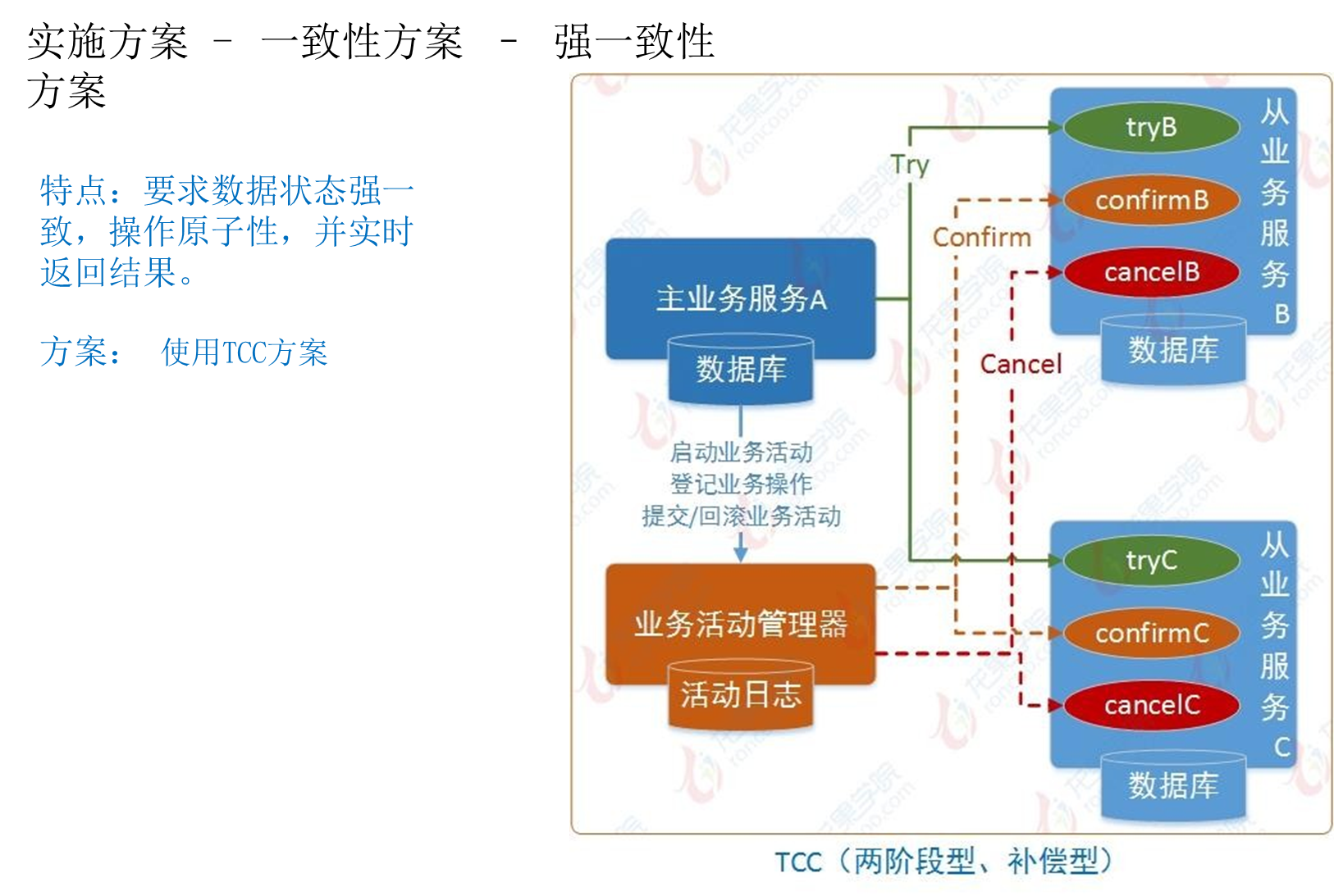 图片17.png-1246.6kB