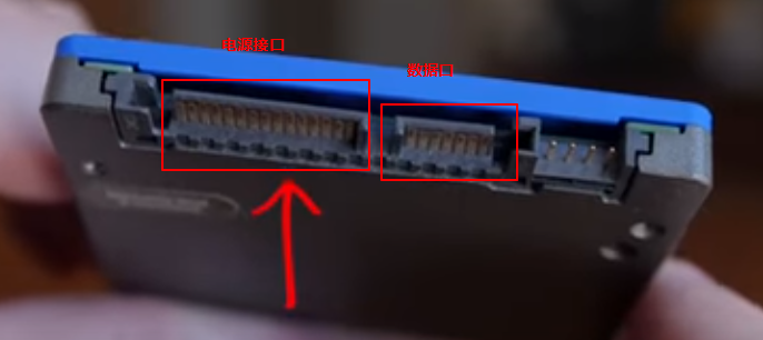 sata固态硬盘接口