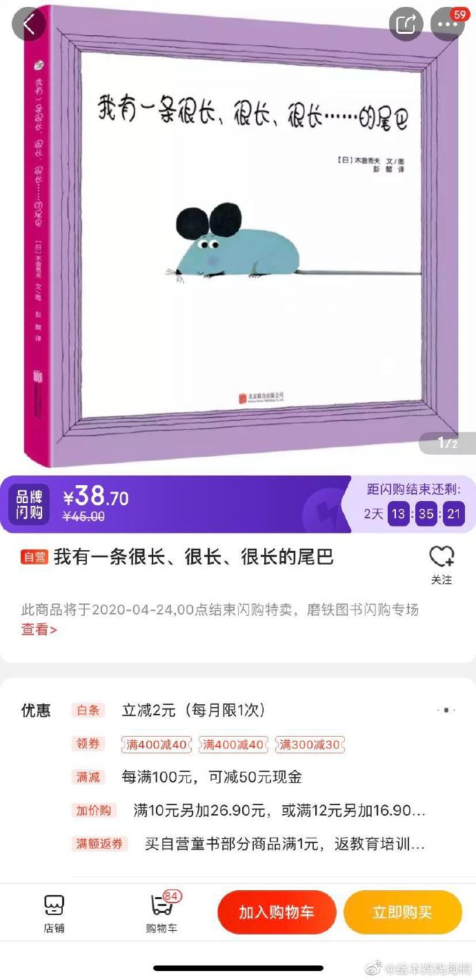 image.png-616.3kB