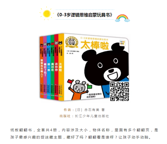 b19b4716f688c3da4e6f1be0ba9ca88.png-211.6kB
