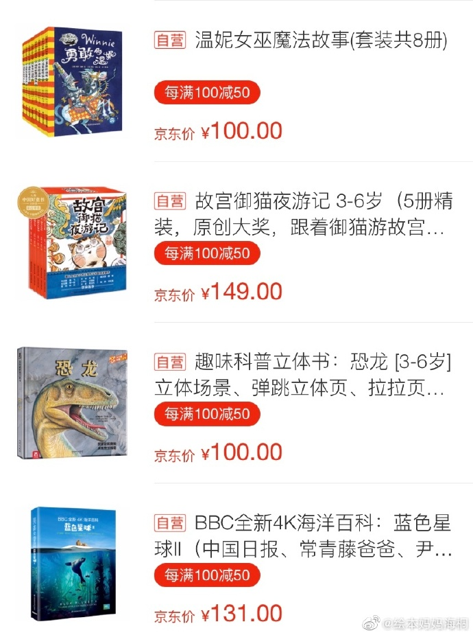 image.png-545.1kB