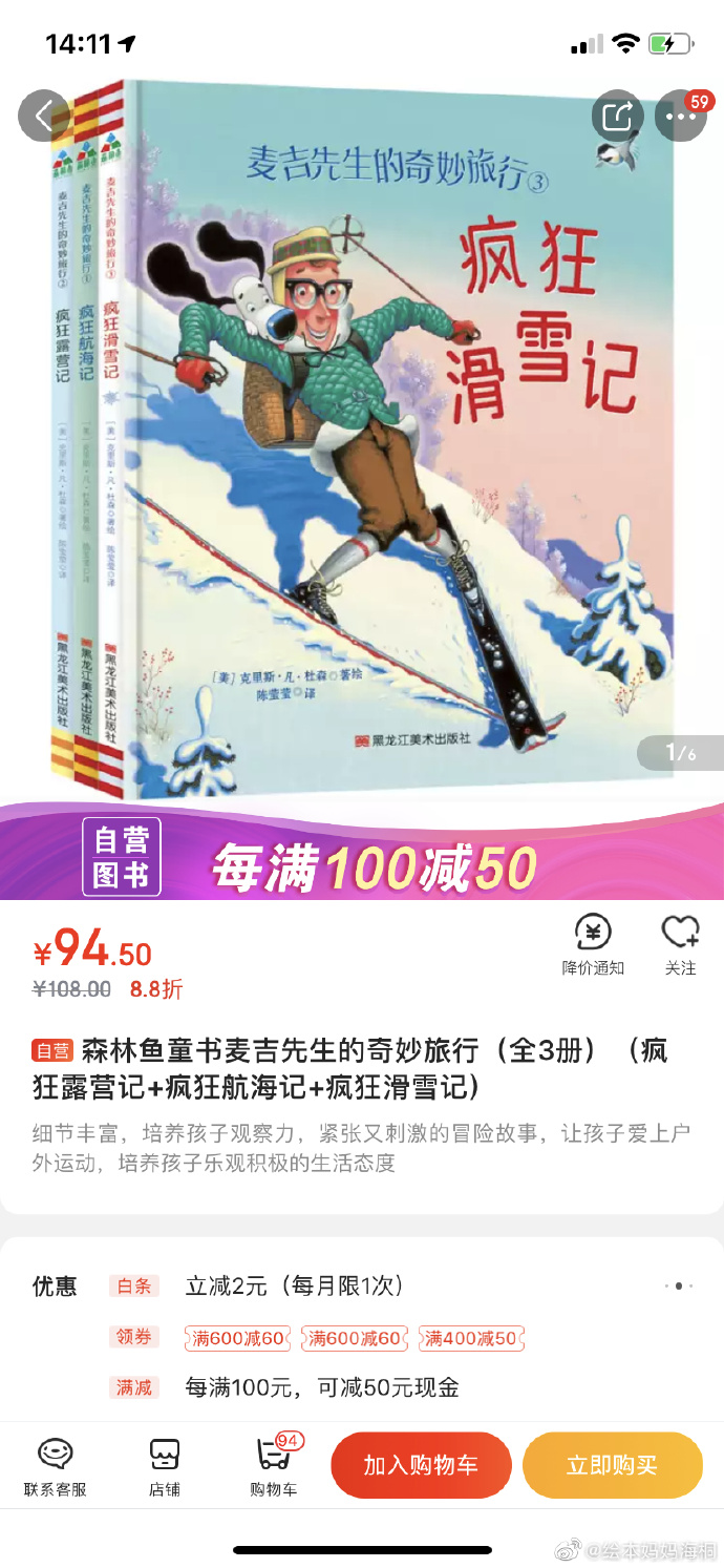 image.png-957.3kB