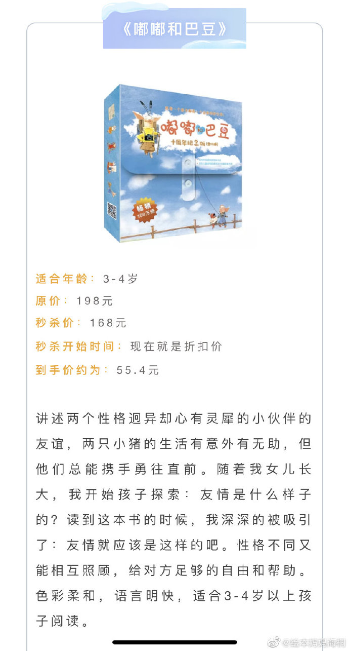 image.png-439.3kB