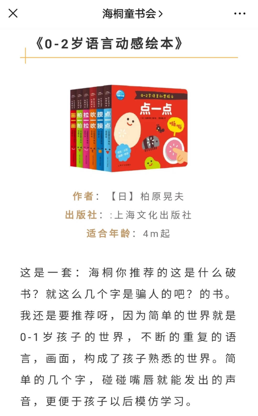4d4d1703f140a8a648e9eec8a08dc9e.jpg-358.7kB