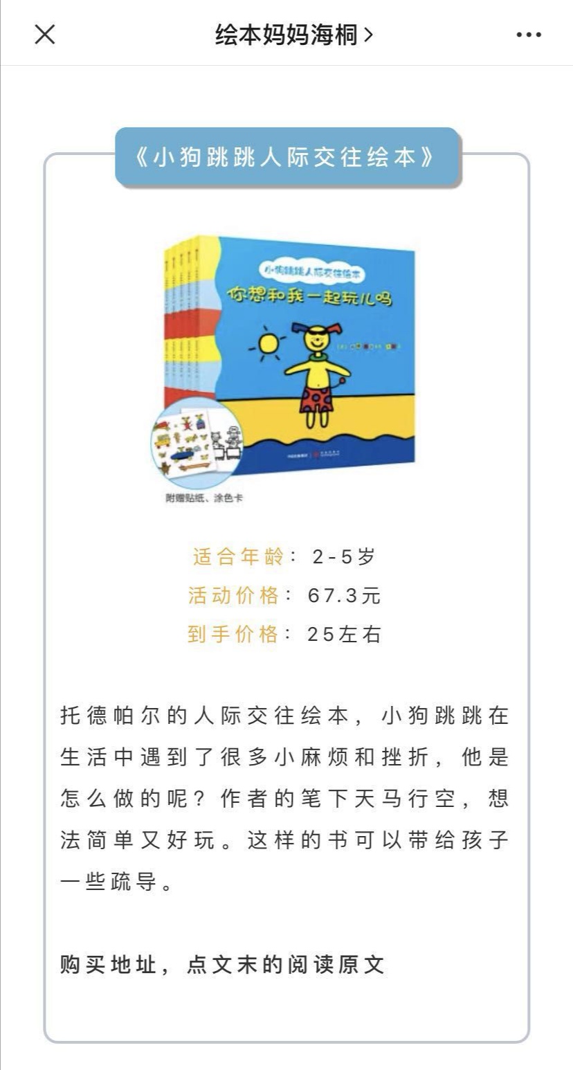 小狗.jpg-179.4kB