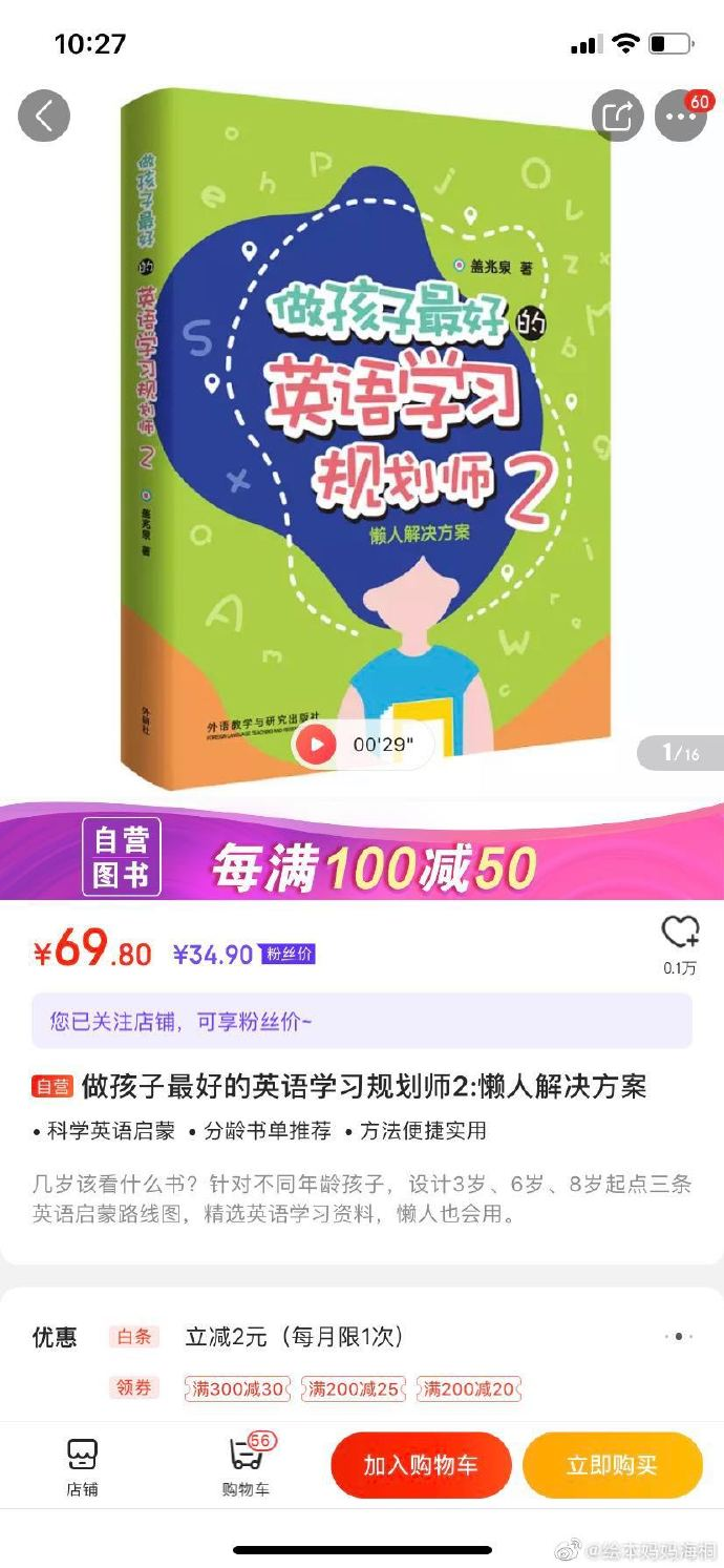 image.png-846.5kB
